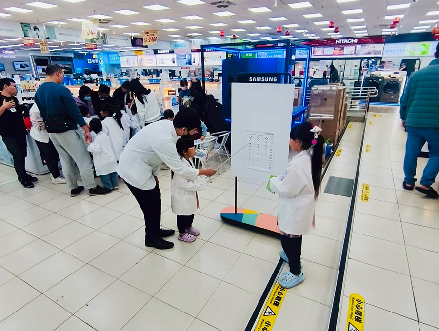 小小驗光師體驗日一起認識視力的秘密